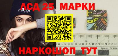тгк Можга