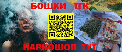 меф VHQ Моздок