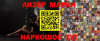 меф VHQ Моздок