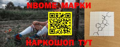 тгк Можга