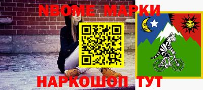 мдма Можайск