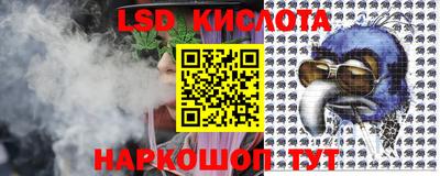 меф VHQ Моздок