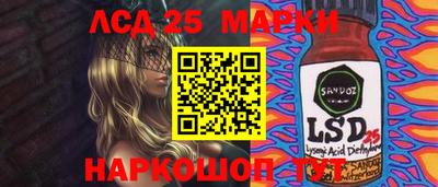 меф VHQ Моздок