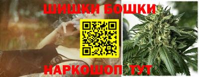 мдма Можайск