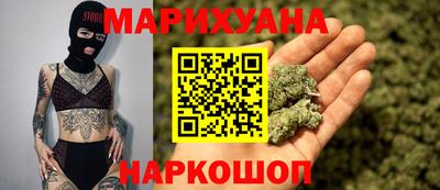 тгк Можга