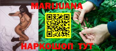 меф VHQ Моздок