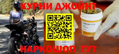 меф VHQ Моздок