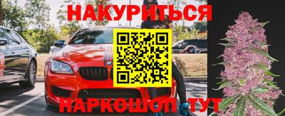 меф VHQ Моздок