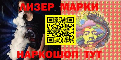 меф VHQ Моздок