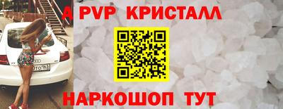 мдма Можайск