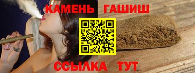 мдма Можайск