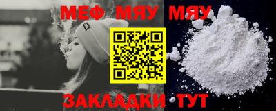 тгк Можга