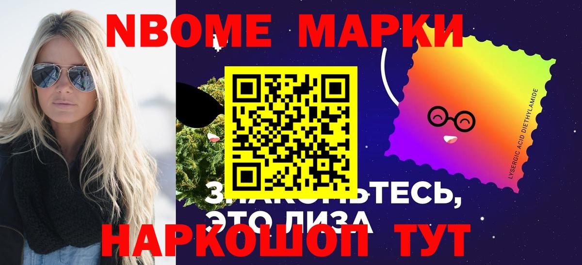 ЛСД экстази ecstasy  мега tor  Вход с VPN  Волхов  ЛСД экстази ecstasy 